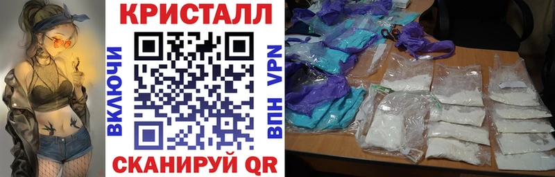ссылка на мегу ссылки Горячий Ключ АМФ 98%