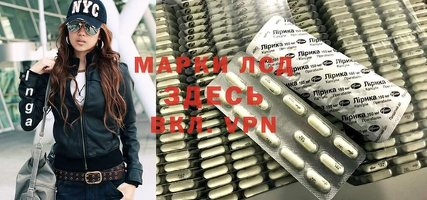 кокаин перу Белокуриха