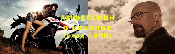 MDMA Белоозёрский