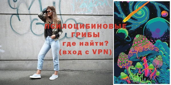 кокаин перу Белокуриха