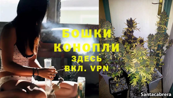 первитин Балабаново