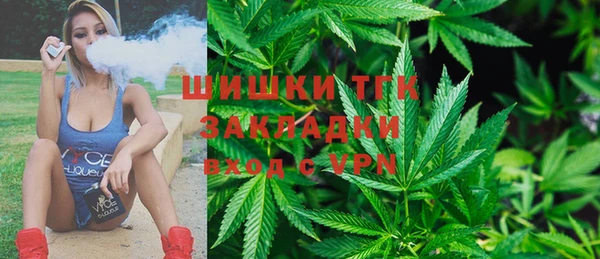кокаин перу Белокуриха