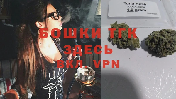 MDMA Белоозёрский