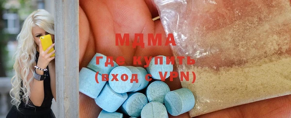 дживик Тавда