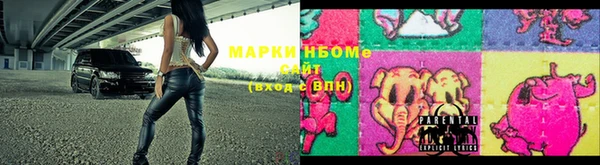 кокаин перу Белокуриха