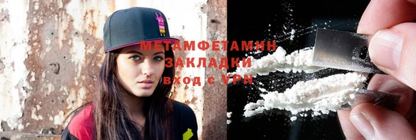 a pvp Балахна