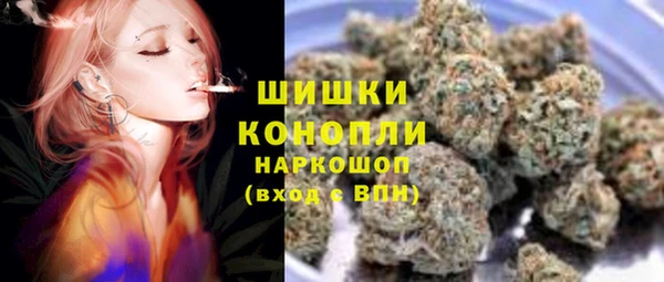кокаин перу Белокуриха