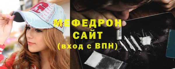 кокаин перу Белокуриха