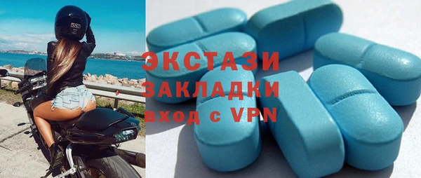 кокаин перу Белокуриха