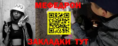бутик Берёзовский