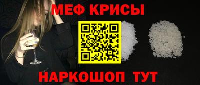 бутик Берёзовский