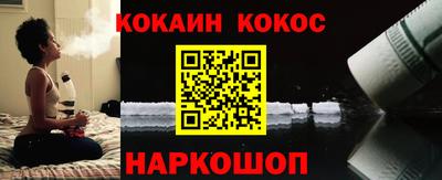 бутик Берёзовский