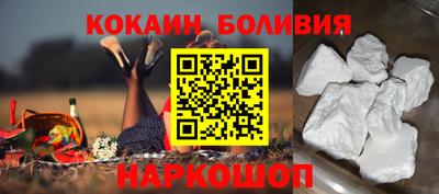 дистиллят марихуана Бийск