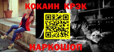 бутик Берёзовский