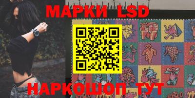 дистиллят марихуана Бийск