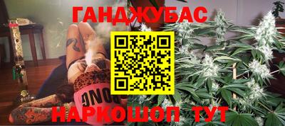 бутик Берёзовский
