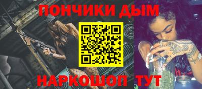 индика Будённовск