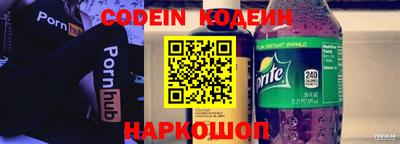 СК Беслан