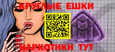 бутик Берёзовский