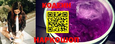 дистиллят марихуана Бийск