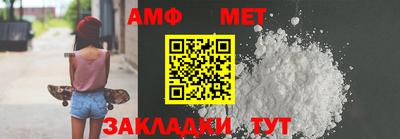 СК Беслан
