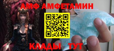 гашишное масло Берёзовский