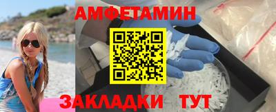 СК Беслан