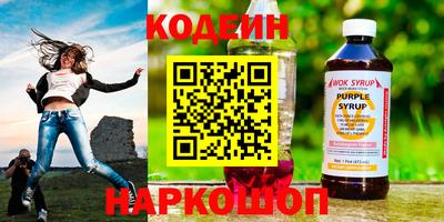 СК Беслан