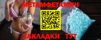 гашишное масло Берёзовский