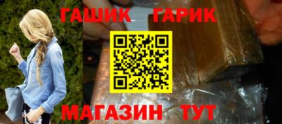 бутик Берёзовский
