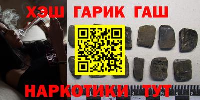 бутик Берёзовский