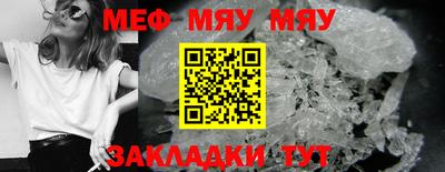 бутик Берёзовский