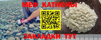 кокаин премиум Бугуруслан