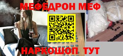 бутик Берёзовский