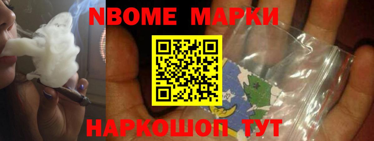 LSD-25 экстази ecstasy  Вход с VPN  Горячий Ключ  ЛСД экстази  Лсд 25 экстази кислота 